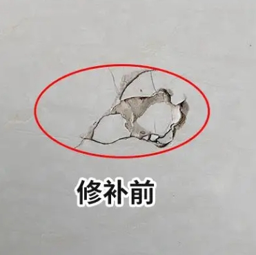 成武瓷砖空鼓维修公司分享瓷砖防水涂料过厚或表面过于光滑，可能会产生的问题。
